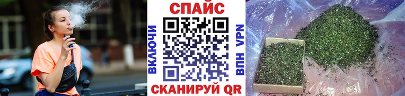 где продают наркотики  Лысьва  Бутират буратино 
