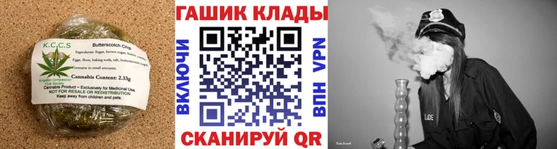 Еда ТГК конопля  где купить наркотик  Лысьва 