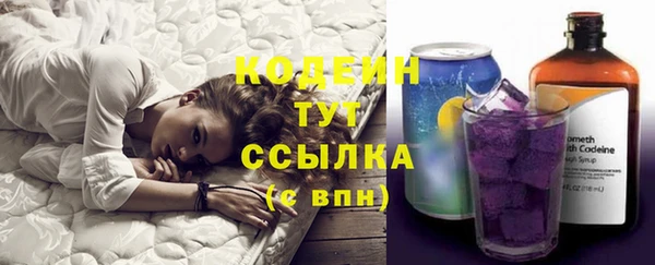 мдма Переславль-Залесский