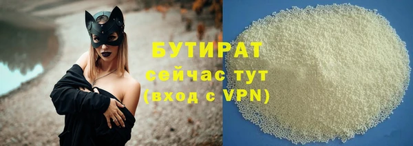 мдма Переславль-Залесский