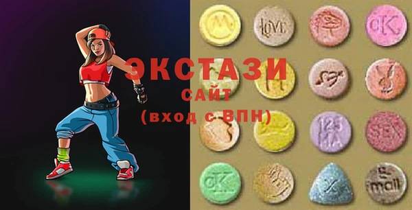 не бодяженный Курчалой