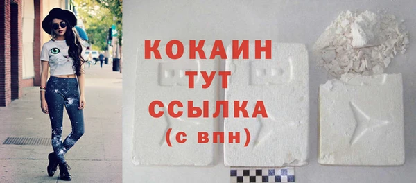 jwh Пестово
