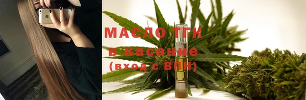 мдма Переславль-Залесский