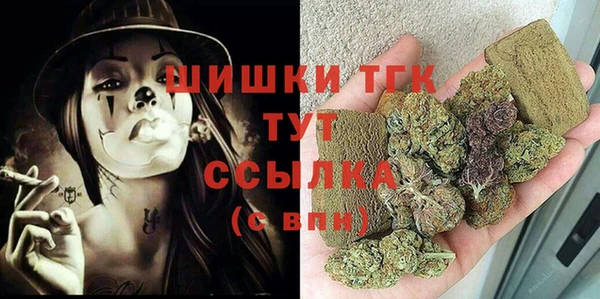 мдма Переславль-Залесский