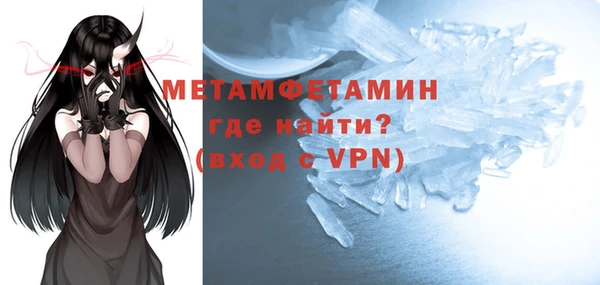 a pvp Куртамыш