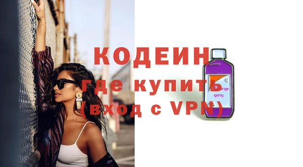 jwh Пестово