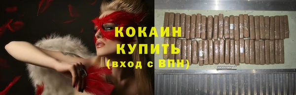 мдма Переславль-Залесский
