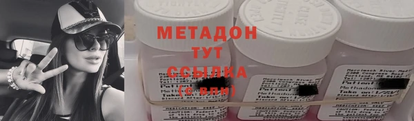 спиды Пересвет