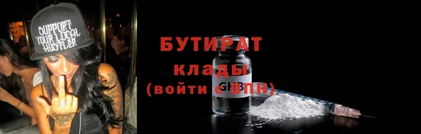 ешки Остров