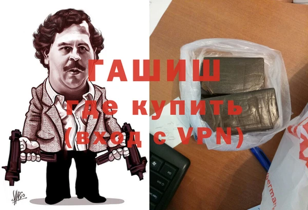 jwh Пестово
