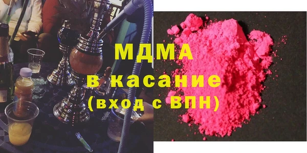 мдпв Каменка