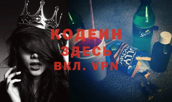 мдма Переславль-Залесский
