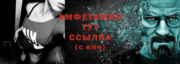 мдма Переславль-Залесский