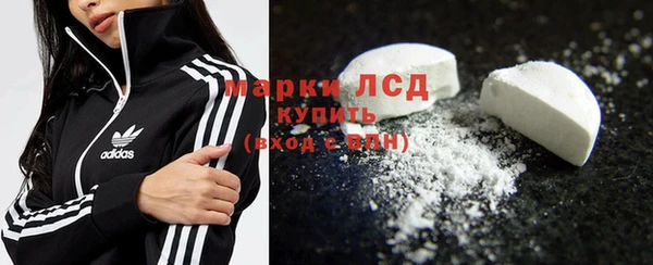 mdpv Покровск