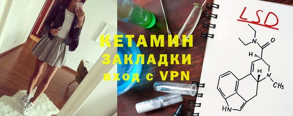 jwh Пестово