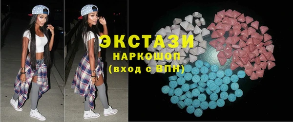 мдма Переславль-Залесский