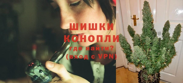мдма Переславль-Залесский
