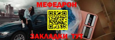 каннабис Кимры