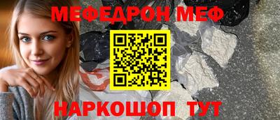 каннабис Кимры