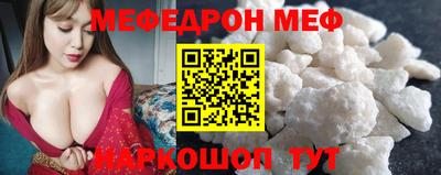 мет Кингисепп