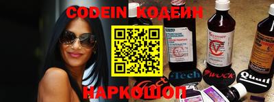 альфа пвп Апрелевка