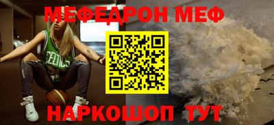 каннабис Кимры