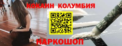 каннабис Кимры