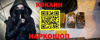 метадон Кинель