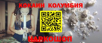 альфа пвп Апрелевка