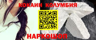 каннабис Кимры