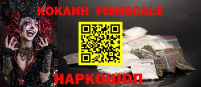 каннабис Кимры