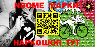 метадон Кинель