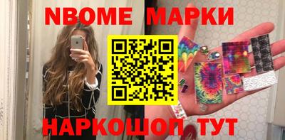 метадон Кинель