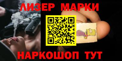мет Кингисепп
