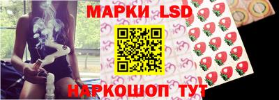 метадон Кинель