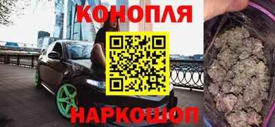 метадон Кинель