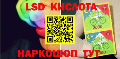 каннабис Кимры