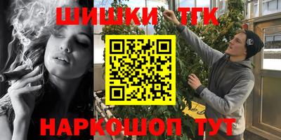 apvp Гагарин