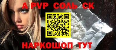 метадон Кинель