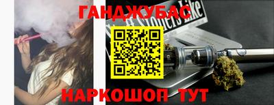 метадон Кинель