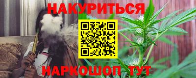 кристаллы Азнакаево