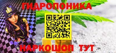 метадон Кинель