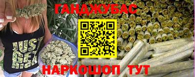герыч Абакан