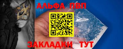 каннабис Кимры