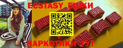 каннабис Кимры