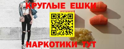 мет Кингисепп