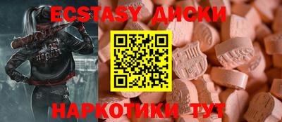 каннабис Кимры