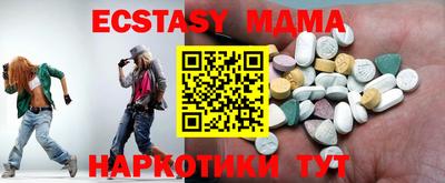 метадон Кинель