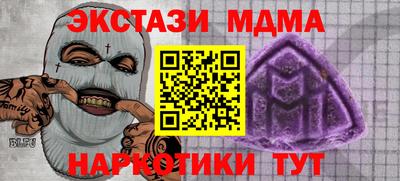 каннабис Кимры