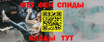 метадон Кинель